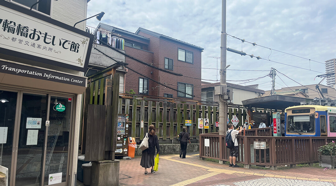 都電の変電所