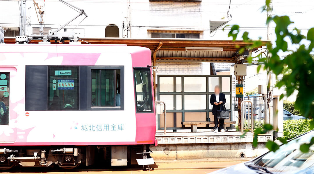 安全・安心対策