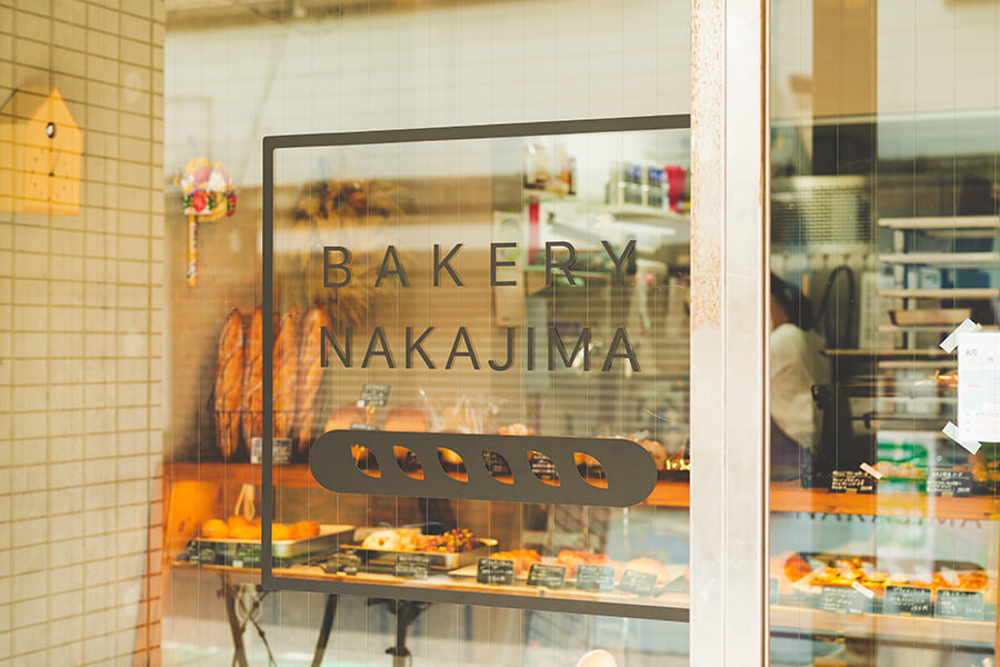 BAKERY NAKAJIMA