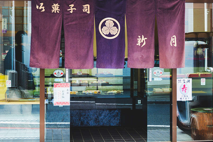 新月