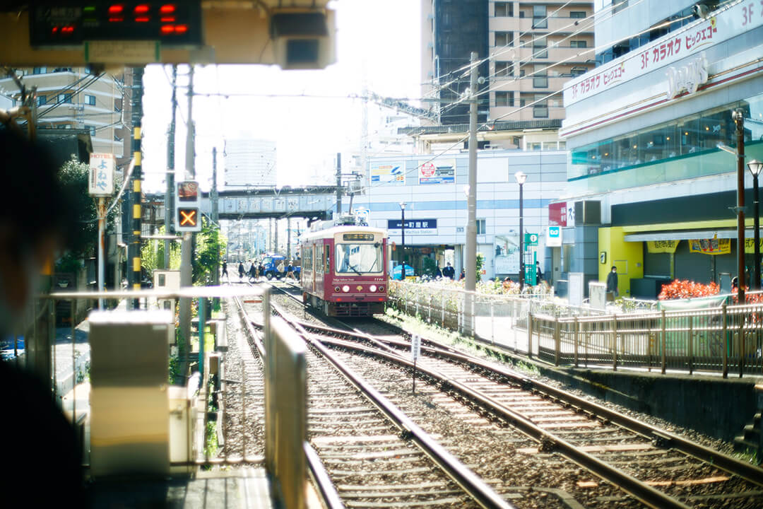 町屋駅前停留場